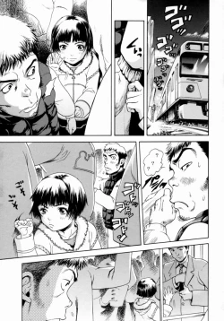 Page 23 of Shoujo no Shizuku