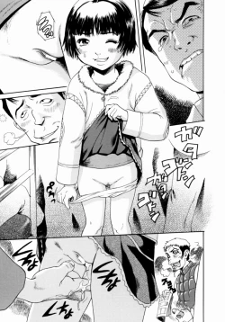 Page 27 of Shoujo no Shizuku