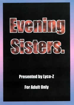 Page 2 of Evening Shimai.