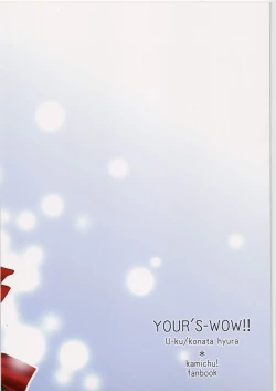 Page 26 of Kannazuki