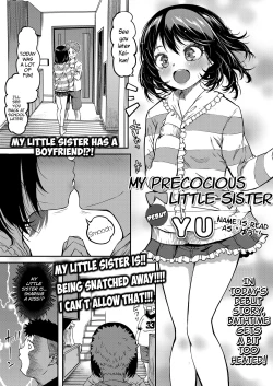 Page 1 of Omase na Imouto | My Precocious Little-Sister