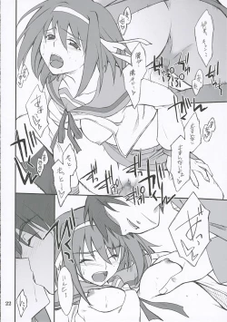 Page 21 of Mousou Desho Desho?