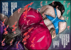 Page 27 of 欲望回帰第539章