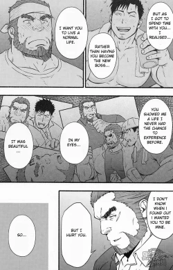 Page 20 of Banken ni Gochuui! | Beware of the Guard Dog