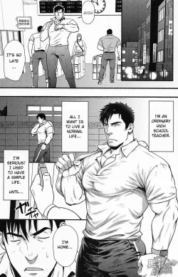 Page 2 of Banken ni Gochuui! | Beware of the Guard Dog