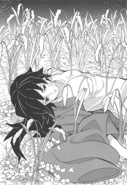 Page 40 of Onigoroshi Ikase Kishu Busshin