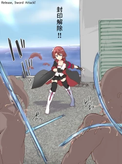 Page 2 of Magical student trainee, New Year! ?? Bright octopus type creature! !!