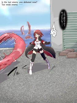 Page 3 of Magical student trainee, New Year! ?? Bright octopus type creature! !!