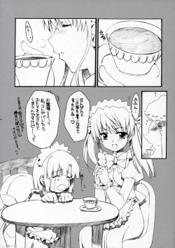 Page 5 of Saishuuai Last Love