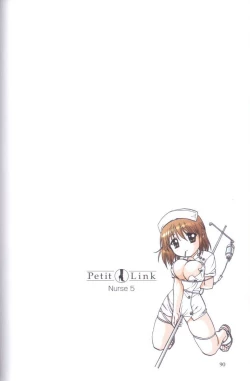 Page 86 of Petit Link 4