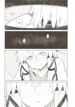 Page 9 of Suwa Nee-chan Datte Amaetain Da zo! Suwashota Bangaihen 7 | 诹访子姐姐也想要撒娇! 诹访子正太番外篇7