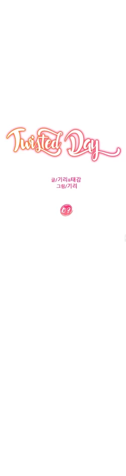 Page 107 of A Twisted Day