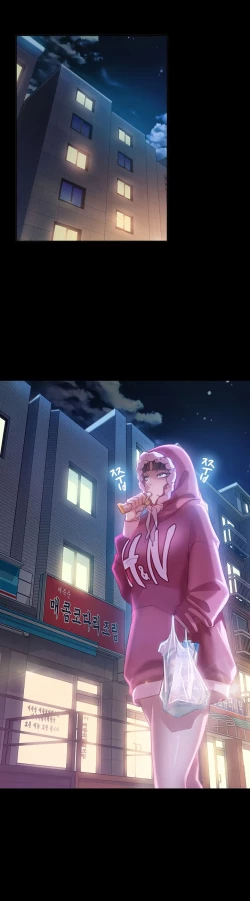 Page 121 of A Twisted Day