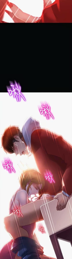 Page 173 of A Twisted Day