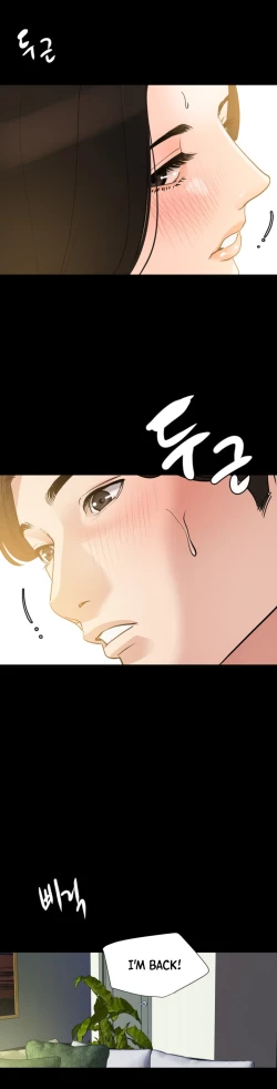 Page 288 of Don't be like this sonlaw