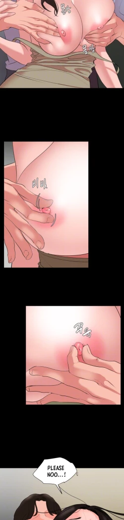 Page 333 of Don't be like this sonlaw