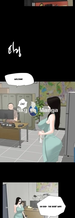 Page 34 of Don't be like this sonlaw