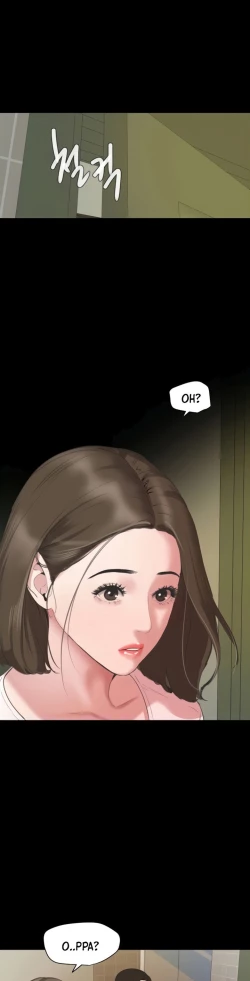 Page 357 of Don't be like this sonlaw