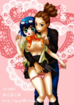 Page 22 of WEB Sairoku Kiharu Manga "Hajimete"