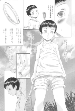 Page 137 of Shoujo Fuu