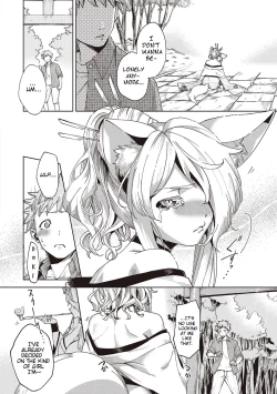 Page 7 of Oshikake Youko-sama | Assertive Fox Spirit