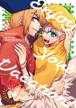 Page 1 of Enjoy your vacation!