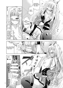 Page 12 of Cagliostro no Oshiri | Cagliostro's Butt