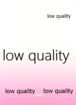 Page 18 of Yamakaze-chan Sakari Park da yo