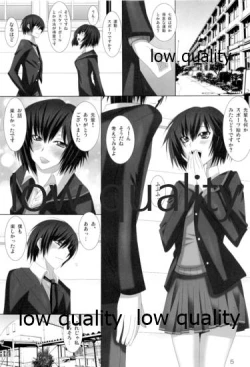 Page 4 of NYANYAN PARADISE