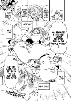 Page 18 of Himanka Maid no Sekimoto-san