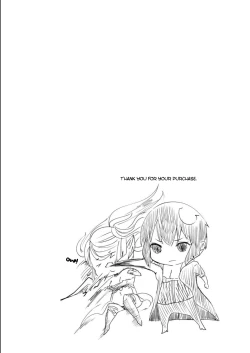 Page 2 of Ojou-sama Oshokuji no Jiian desu yo | Mistress, it’s time to Eat