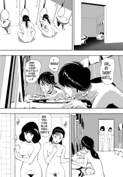 Page 13 of GAME/DEATH Chapter 10