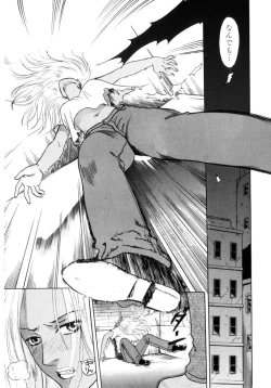 Page 113 of Binetsu Shoujo