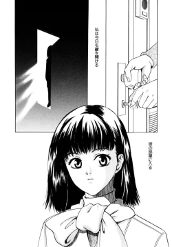 Page 38 of Binetsu Shoujo