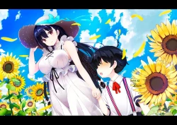 Page 28 of Ane Ito | 繫情於姊