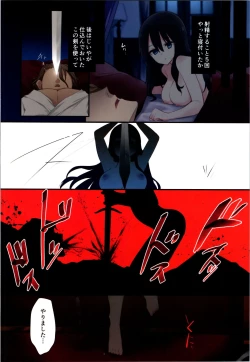 Page 34 of Fukushuu no Hate ni