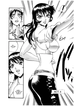 Page 77 of Parasiter Miki Ch. 1-4