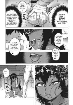 Page 121 of Watashi no Pharaoh-sama!