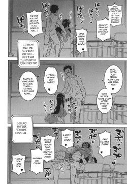 Page 130 of Watashi no Pharaoh-sama!