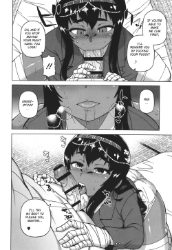 Page 28 of Watashi no Pharaoh-sama!