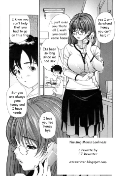 Page 1 of Nursing Mom's Lonliness