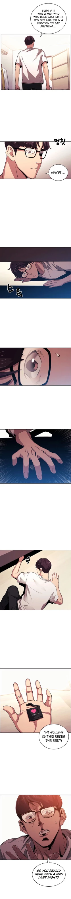 Page 187 of Mother HuntingCh.30?