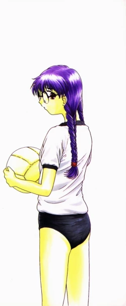 Page 2 of Ijirarekko