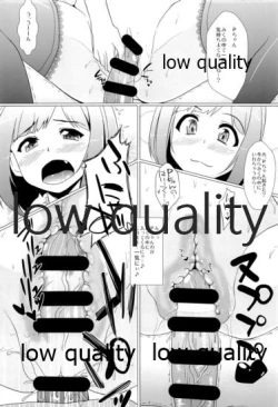 Page 11 of MIKU/LΦVE