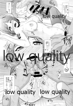 Page 18 of MIKU/LΦVE