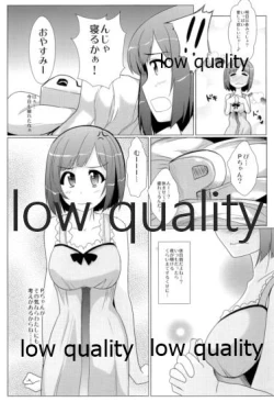 Page 8 of MIKU/LΦVE