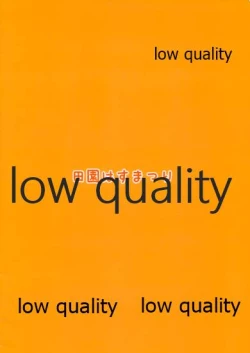 Page 10 of Neko Musume Junbi chuu!!