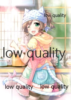 Page 3 of Neko Musume Junbi chuu!!