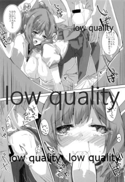 Page 15 of catch a cat