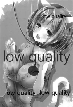 Page 2 of catch a cat